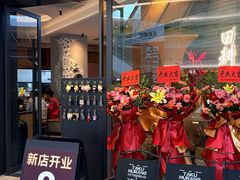 -宝龙城(杭州滨江店)