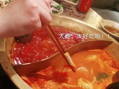 -小龙坎火锅(好世界店)