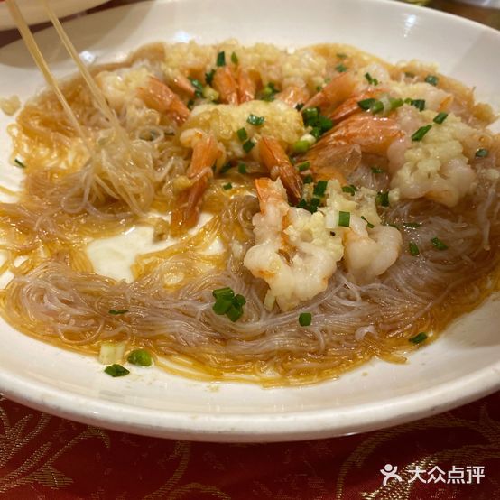 水玲珑(晶海花园店)