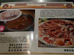 菜单-胡须佬鸡煲四季火锅店(石厦西村直营店)