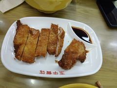 -玉华饮食店(茅台路店)