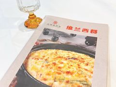 -维兰西餐(万泉河店)