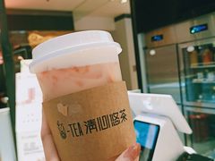 满满西柚多多蜜-茶百道(柏威年店)