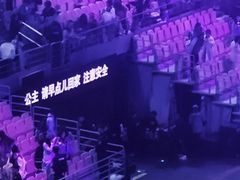 -大连体育中心体育馆