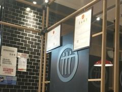 -阿香米线(大悦城店)
