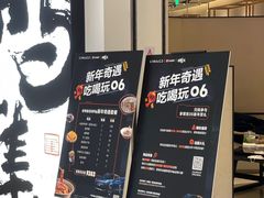 -领克中心(杭州凌客店)