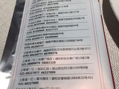 -千百味红餐厅·江西菜(绿地双子塔店)