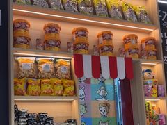 -哼蟹二将·烤肉酱蟹(合生汇店)