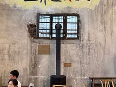-東茅街茶馆