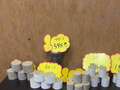 -莱仪堂艾灸经络养生馆(九亭一店)