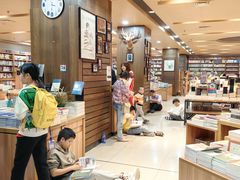 -新华书店(恒鑫大厦店)