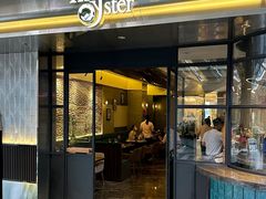 -普朗姆生蚝牛排馆 The Plump Oyster(成都摩方购物中心店)