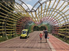 -云漫湖生态度假公园