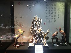 -绮丽珊瑚(台北101旗舰门市店)