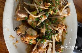 Steamed Pork Belly with Fermented Black Beans