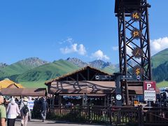 -新疆那拉提国家旅游度假区