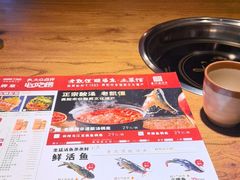 -老凯俚酸汤鱼(东山店)