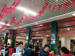 大堂-东来顺饭庄(王府井步行街店)