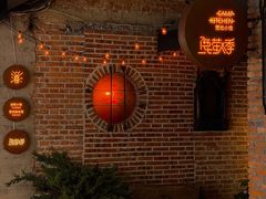 门面-鹿萤季·营地小馆(皇后公园店)