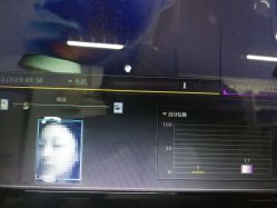 -八大处整形