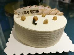 臻爱-Tomado绿色烘焙(大尧三路店)