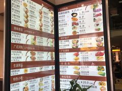 菜单-百家鸡味馆(清泰店)