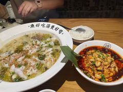 -江渔儿酸菜鱼(东二环泰禾店)