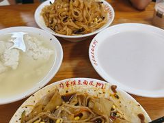 -蒋家槟豆面皮(友爱路店)