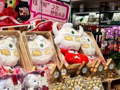 -7fresh七鲜(大族广场店)