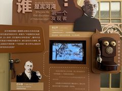 -三六三杭州菜(水上总店)