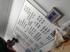 -潮妈小食