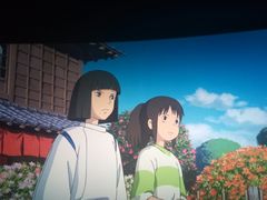 -幸福蓝海国际影城(烟台大悦城IMAX店)