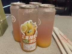 -海底捞火锅(旭辉MALL店)