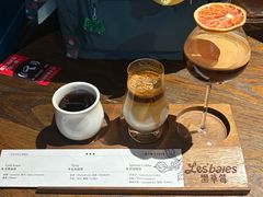 -黑草莓(重庆路店)