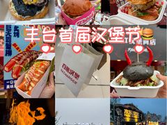 -万达广场(北京槐房店)