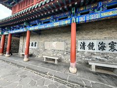 -蓬莱阁景区