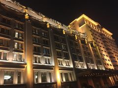 -利顺德大饭店·维多利亚花园(小白楼店)