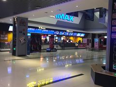 门面-万达影城(湛江万达广场IMAX店)