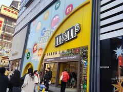 -m豆巧克力世界(上海世茂广场店)