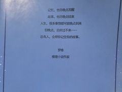 -MT club·剧本·桌游·血染钟楼(知春路店)