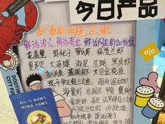 -奔海甄选·活鲜刺身铁板烧自助(太原里店)
