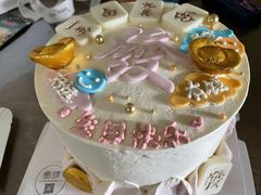 -蜜肆动物奶油蛋糕·个性定制·下午茶甜品