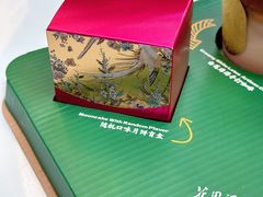 -广州花园酒店