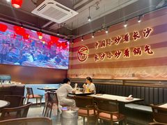 -匠熙小馆(崇文门店)