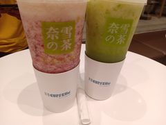 -奈雪的茶(石家庄万象城店)