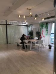 -杨丹国际美学肌研所