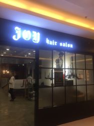 点击看大图 -JOY Hair salon