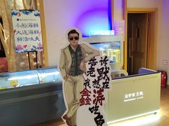 -鑫涛温泉汗蒸时代