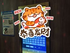 -星聚会KTV(景枫中心店)