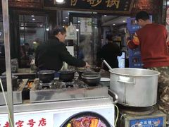 -清真·穆萨砂锅(大皮院店)